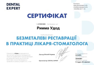 photo_2021-09-19_17-15-28