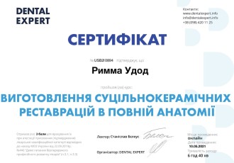 photo_2021-09-19_17-15-45